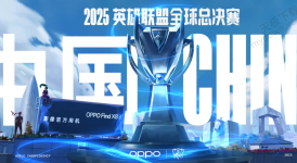 酷睿Ultra5 230F vs 酷睿9500F千元级CPU处理器对比：游戏性能测试全解析