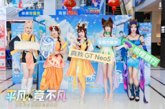 游戏点券大作战：限时福利、皮肤兑换与隐藏道具攻略